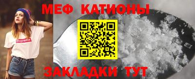 сатива Дмитров