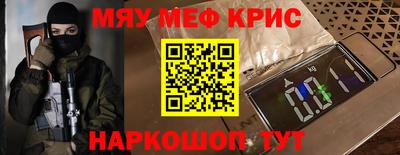 сатива Дмитров
