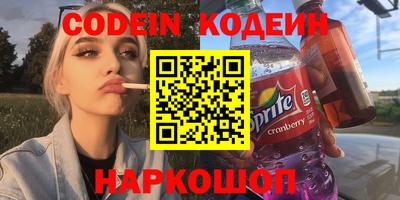 мдма Добрянка