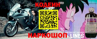 герыч Ефремов