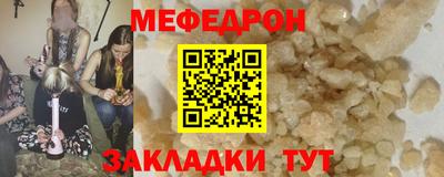 герыч Ефремов