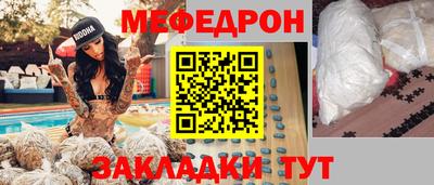 герыч Ефремов
