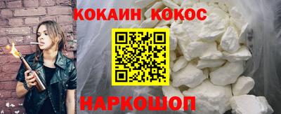 сатива Дмитров