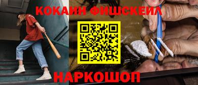 мдма Добрянка