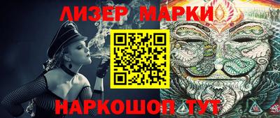 сатива Дмитров