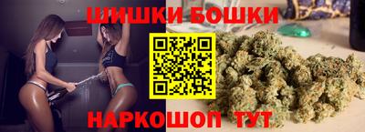 мефедрон VHQ Железногорск