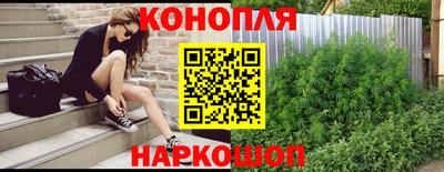 СК Железноводск
