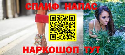 мдма Добрянка