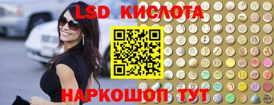 мдма Добрянка