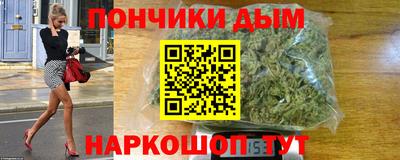 СК Железноводск