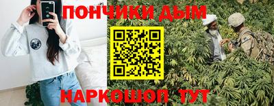 сатива Дмитров