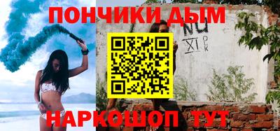 мдма Добрянка