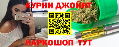 кокаин Долгопрудный