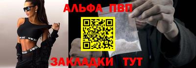 кокаин Долгопрудный