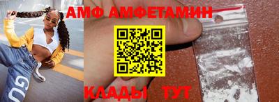 герыч Ефремов