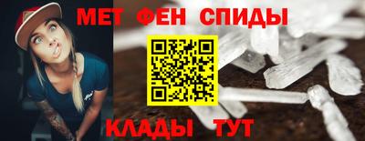 герыч Ефремов