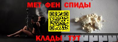 кокаин Долгопрудный