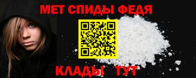 СК Железноводск
