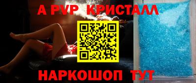 сатива Дмитров