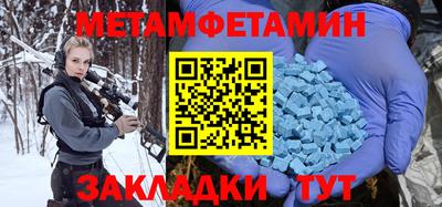 кокаин Долгопрудный