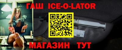 мдма Добрянка