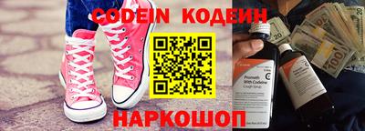 кокаин Долгопрудный