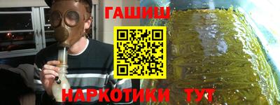 мдма Добрянка