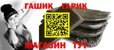 кокаин Долгопрудный
