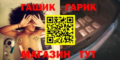 сатива Дмитров