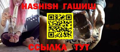 мдма Добрянка